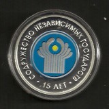 BELARUS 20 RUBLE 2006 , Ag 925 / 1000 , 33,63g , 15 Ani Independenta , PROOF cu certificat, Europa, Argint