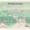 bnk cp Romania CP QSL 1980