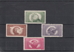 ROMANIA 1945 LP 186, CONFERINTA SINDICALA PARIS, MNH - LOT 2 RO foto