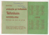 bnk cp Romania CP QSL 1987 - Calendar 1988