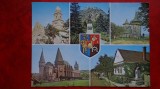 Vedere/ Carte postala - Denus - Jud Hunedoara