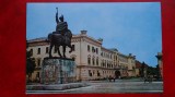 Vedere/ Carte postala - Alba Iulia - Muzeu, Circulata, Printata