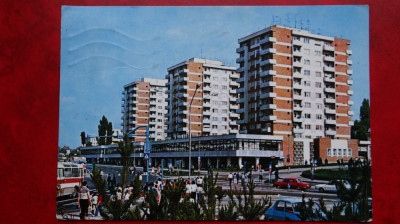 Vedere/ Carte postala - Craiova foto