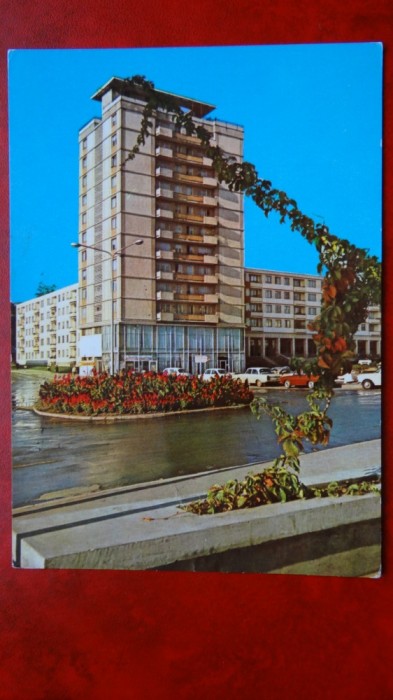 Vedere/ Carte postala - Suceava