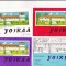 bnk cp Romania 4x CP QSL Radiclubul Central