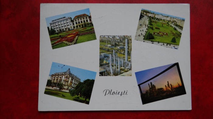 Vedere Ploiesti