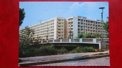 Vedere/ Carte postala - Timisoara foto