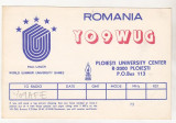 Bnk cp Romania CP QSL 1981 - Universiada, Circulata, Printata