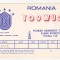 bnk cp Romania CP QSL 1981 - Universiada