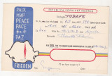 bnk cp Romania CP QSL 1965 - Pace -