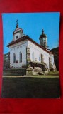 Vedere/ Carte postala - Manastirea Bistrita
