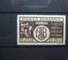 Romania 1943 - A.G.I.R., timbru nestampilat AA44 foto
