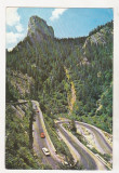 bnk cp Romania CP QSL 1989 - Cheile Bicazului