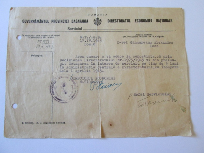 DOCUMENT CU ANTET SI STAMPILA GUVERNAMANTUL PROVINCIEI BASARABIA 1943