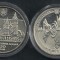 UCRAINA 5 HRIVNE GRIVNE 2013 , 650 Ani de Atestare Orasului VINNITSA UNC