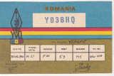 Bnk cp Romania CP QSL 1990 - Calendar 1990, Circulata, Printata