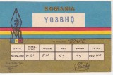 bnk cp Romania CP QSL 1990 - Calendar 1990