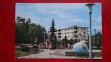 Vedere/ Carte postala - Alba Iulia