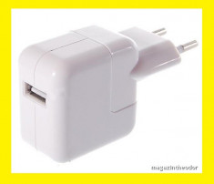 Incarcator Adaptor USB 2.5 A pt Tablete Telefoane foto