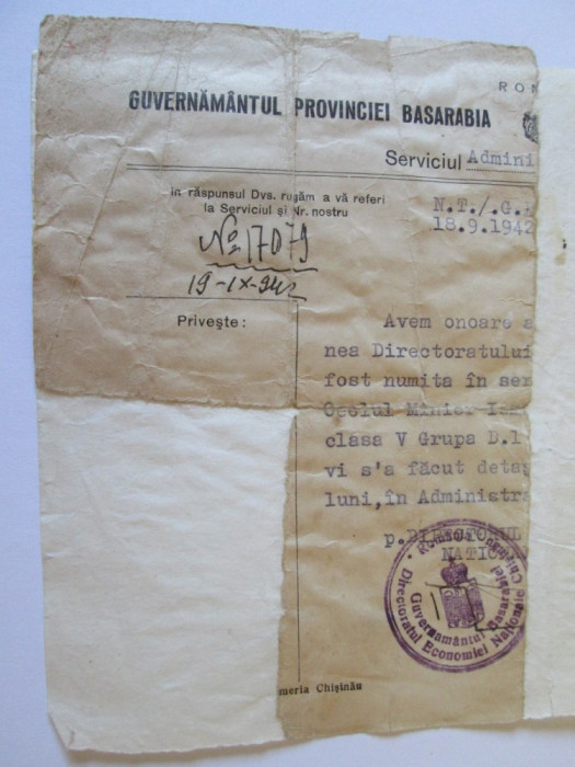DOCUMENT CU ANTET SI STAMPILA GUVERNAMANTUL PROVINCIEI BASARABIA 1942