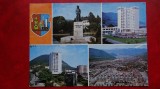 Vedere/ Carte postala - Piatra Neamt, Circulata, Printata