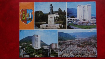 Vedere/ Carte postala - Piatra Neamt foto