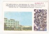 Bnk cp Romania CP QSL 1985 - QTH Tirgu Secuiesc, Circulata, Printata