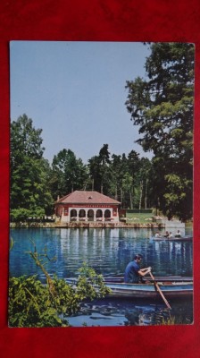 Vedere/ Carte postala - Craiova - Parcul poporului foto