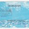 bnk cp Romania CP QSL 1984 - QTH Breaza