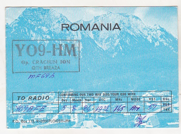 bnk cp Romania CP QSL 1984 - QTH Breaza