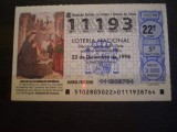 BILET LOTERIE - LOTERIA NACIONAL - SPANIA - 22. 12. 1998 - FOLOSIT .