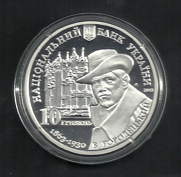 UCRAINA 10 HRIVNE GRIVNE 2013 , Ag 31,1g , Casa cu Himere , PROOF , Certificat