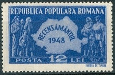 Romania 1948 - RECENSAMANTUL, timbru nestampilat AA35 foto