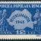 Romania 1948 - RECENSAMANTUL, timbru nestampilat AA35