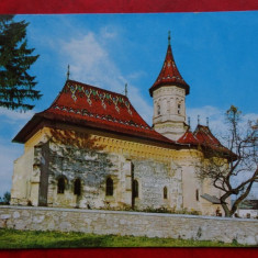 Vedere/ Carte postala - Suceava - biserica Sfantul Gheorghe