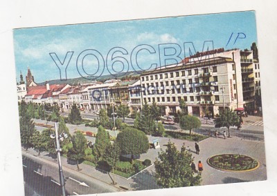 bnk cp Romania CP QSL 1980 - QTH Tirgu Mures foto