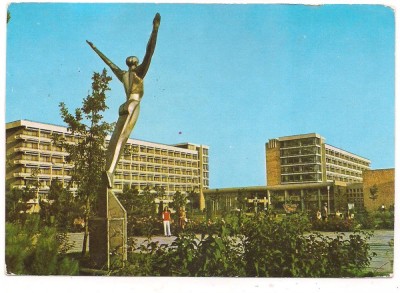 % carte postala (marca fixa)-AMARA-Complexul U.G.S.R. foto