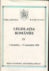 Legislatia Romaniei- vol.IV- 1 octombrie-31 decembrie 1992 - Autor : - - 134500 foto