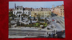 Vedere/ Carte postala - Oradea foto