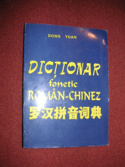 Dictionar fonetic roman-chinez - Dong Yuan foto