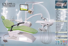 Unit dentar (scaun stomatologic) nou in cutie foto