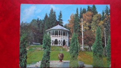 Vedere/ Carte postala - Singeorz Bai foto