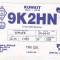 bnk cp Kuwait CP QSL 1997