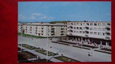 Vedere/ Carte postala - Onesti foto