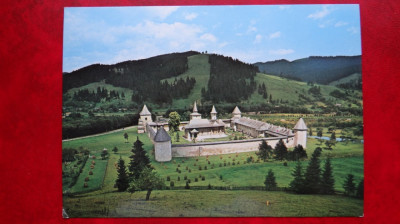 Vedere/ Carte postala - Manastirea Sucevita foto
