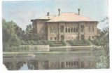 % carte postala (marca fixa)-BUCURESTI-Palatul Mogosoaia