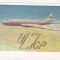 bnk cp URSS Rusia CP QSL 1969 - aviatie - Tu 104