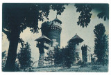 194 - BUCURESTI, Turnul lui VLAD TEPES - old postcard - unused, Necirculata, Printata