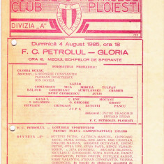 Program meci fotbal PETROLUL PLOIESTI - GLORIA BUZAU 04.08.1985