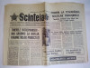 Ziar SCANTEIA - duminica 23 iunie1974 Nr. 9902